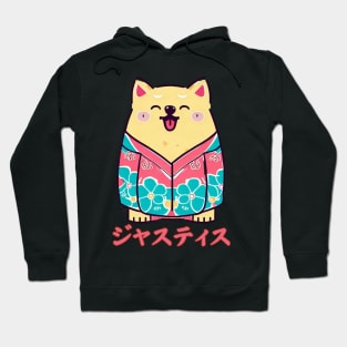 Dog justice Hoodie